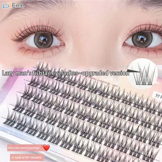 YUJIEFANG Lazy Mermaid ขนตาปลอม Manga Eye Slim Curl Eyelashes Natural Fit Simulation ↑Eele