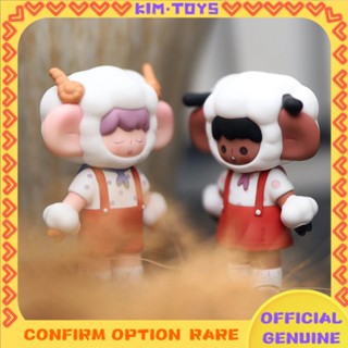 【Kim Toys】F.UN Island Mid summer choir Series กล่องสุ่ม ตุ๊กตาการ์ตูนสัตว์น่ารัก