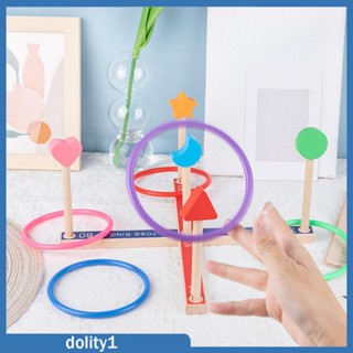[Dolity1] เกมโยนห่วง ความบันเทิง สําหรับปาร์ตี้ สนามหญ้า