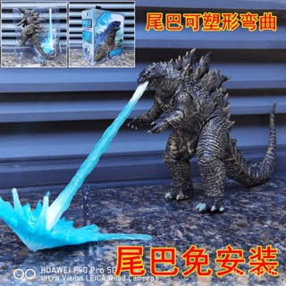 [พร้อมส่ง] โมเดลฟิกเกอร์ Godzilla vs King Kong NECA Godzilla Monster Nuclear Energy Jet FJD1 ขยับได้ 2021