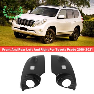 360° ขาตั้งกล้องพาโนรามา ABS ด้านหน้า และด้านหลัง ซ้าย และขวา สําหรับ Toyota Prado 2018-2021