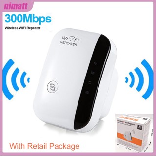 Ni เครื่องขยายสัญญาณเครือข่ายไร้สาย Wifi ระยะไกล 300 เมตร