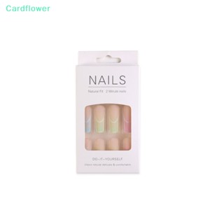 &lt;Cardflower&gt; เล็บปลอม ประดับพลอยเทียม พร้อมกาว ถอดออกได้ 24 ชิ้น