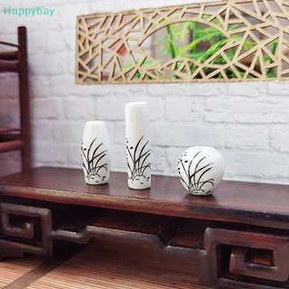 &lt;Happybay&gt; แจกันเซรามิค ขนาดเล็ก สเกล 1:12 DIY สําหรับตกแต่งบ้านตุ๊กตา 1 ชุด