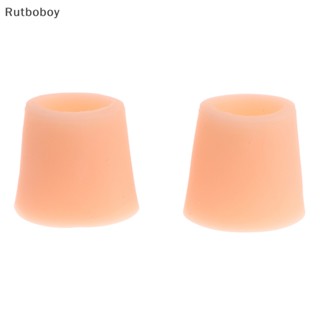 [Rut] เจลซิลิโคนเจลป้องกันนิ้วเท้า 2 ชิ้น ต่อล็อต COD
