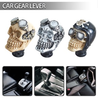 Universal Car Skull Gear Shift Knob Shifter Shift Handle Interior Decor