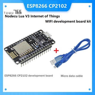 บอร์ดทดลอง ESP8266 CP2102 สีดํา พร้อมสายเคเบิล USB ESP-12E MCU ESP8266 Nodecu Lua V3