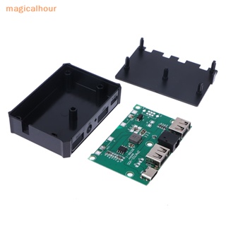 Magicalhour^^ อุปกรณ์ควบคุมการชาร์จ USB คู่ 5V-20V เป็น 5V 3A สําหรับแผงพลังงานแสงอาทิตย์ 1 ชิ้น