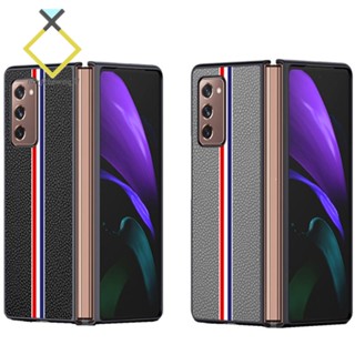 เคสโทรศัพท์มือถือหนัง แบบฝาพับ บางพิเศษ สําหรับ Samsung Galaxy Z Fold 2 5G Fold2 TB Limited Edition