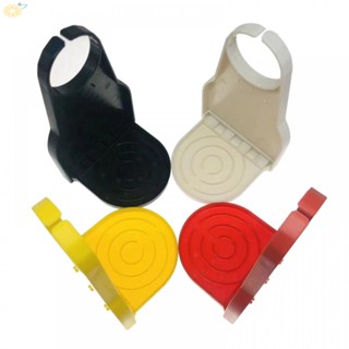 【VARSTR】Multifunctional Cup Holder for Laundry Detergent Bottles Pack of 2 Sturdy Design