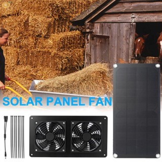 【VARSTR】Solar Panel Clean Energy Comfortable Temperature Monocrystalline Silicon