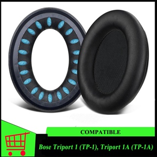 แผ่นโฟมครอบหูฟัง แบบเปลี่ยน สําหรับ Bose Triport 1 (TP-1), Triport 1A (TP-1A), Around-Ear 1 (AE1)