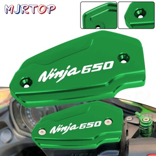 ฝาปิดปั๊มน้ํามันเบรก ด้านบน อุปกรณ์เสริม สําหรับรถจักรยานยนต์ Kawasaki Ninja 650 Versys650