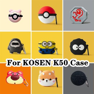 【พร้อมส่ง】เคสหูฟัง แบบนิ่ม ลายการ์ตูน สําหรับ KOSEN K50 KOSEN K50