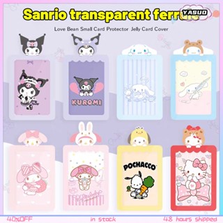 SANRIO ซองใส่บัตรพนักงาน แบบใส ลาย Kuromi Melody สไตล์เกาหลีใต้