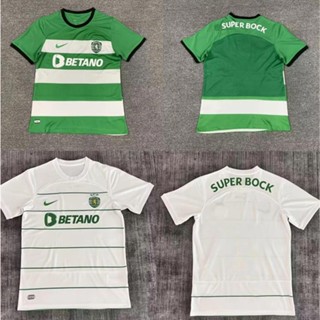 เสื้อกีฬาแขนสั้น ลายทีมชาติฟุตบอล Lisbon White Away 2023/24 AAA