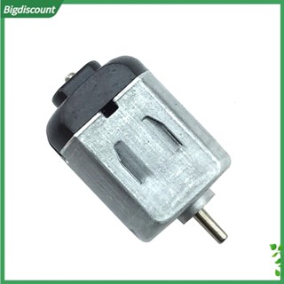 {BIG} มอเตอร์ไมโคร DC ความเร็วสูง 3V 18W 14500RPM สําหรับของเล่น DIY