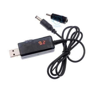 [mjia] สายเคเบิลแปลงสเต็ปอัพ USB DC5V เป็น 9V 12V Boost พร้อมแจ็ค DC 5.5x2.1 2.5 มม. 3.5x1.35 มม. สําหรับพัดลมเราเตอร์ ไฟ LED