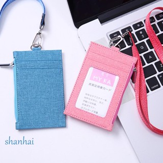 Shanhai กระเป๋าใส่บัตรเครดิต พร้อมสายคล้องคอ แฟชั่นสไตล์นักธุรกิจ