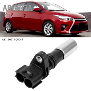 ARIONZA เซ็นเซอร์ตำแหน่งเพลาข้อเหวี่ยงรถ 90919-05045 เหมาะสำหรับ Toyota Echo Prius Yaris Scion 1.5L-L4