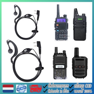 Baofeng วิทยุสื่อสาร UV-5R หูฟัง 888s A58S UV-S9 UV-2R C50 RB618 หูฟัง อินเตอร์คอมสองช่อง แถมหูฟัง Walkie Talkies หูฟัง