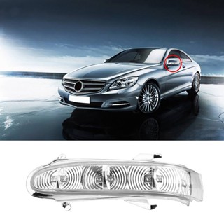 HJ001 คู่กระจกมองข้างไฟเลี้ยว LED เลนส์ใสสำหรับ Mercedes Benz W215 CL215 W220 99-03