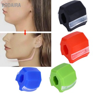 KODAIRA Fitness Face Slimming Masseter ลูกบอลออกกำลังกายซิลิโคนกราม Shaping Training Ball S