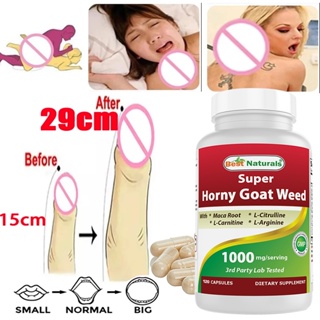 Horny Goat - with Maca Extract - เพิ่มการไหลเวียนพลังงาน XXXL และความแข็งแรง ปรับปรุงประสิทธิภาพการออกกําลังกาย และปรับปรุงสุขภาพ - แคปซูลมังสวิรัติ