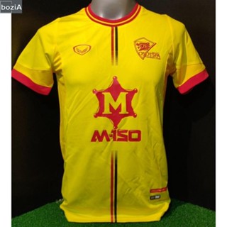 (bozi) โอสถสภา FC... V2!!! ของแท้จากชอป