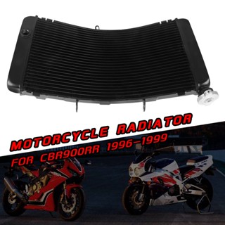 อุปกรณ์เสริมหม้อน้ําระบายความร้อน สําหรับรถจักรยานยนต์ Honda CBR900RR 96-99