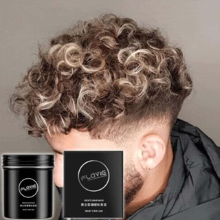  FLAVIE Hair Shaping Mud or Wax&amp;Hard, Fragmented, and Curly Hair Choose Wax, Soft and Curly Hair Choose Mud Hair