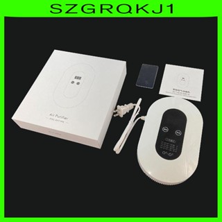 [szgrqkj1] เครื่องฟอกอากาศ กําจัดกลิ่น สําหรับห้องอาบน้ําสัตว์เลี้ยง