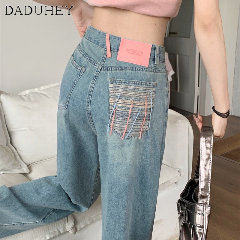 DaDuHey Korean Style High Waist Slimming Loose Wide-Leg Mop Pants Women's Summer Retro Washed-out Straight Wide-Leg Pants