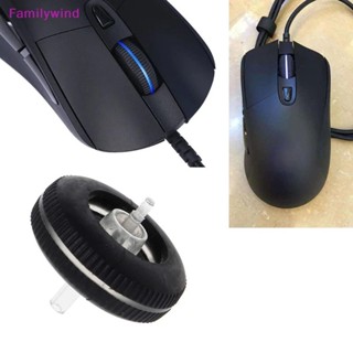 Familywind&gt; อะไหล่ลูกกลิ้งล้อเมาส์ไร้สาย DIY สําหรับ Logitech G403 G603 G703 1 ชิ้น