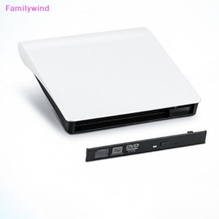 Familywind&gt; เคสไดรฟ์ภายนอก USB 3.0 SATA เป็น USB สําหรับแล็ปท็อป โน้ตบุ๊ก