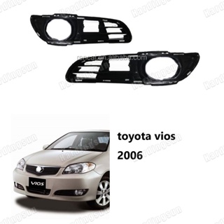 ฝาครอบไฟตัดหมอก กันชนหน้า ซ้าย และขวา สําหรับ toytota vios 2006 2007 gen1