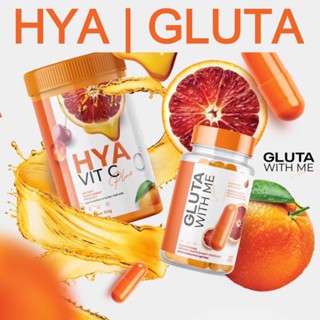 (1แถม1) Gluta With Me กลูต้าวิตมี กลูต้าส้มเลือด วิตามิน ซ่อมแซม เสริมความแข็งแรง ลดสิว บำรุงผิวกระจางใส