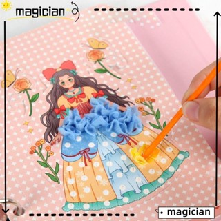 Mag สติกเกอร์ภาพวาดสีน้ํา กระดาษฟาบริค DIY ของเล่นเสริมการเรียนรู้เด็ก