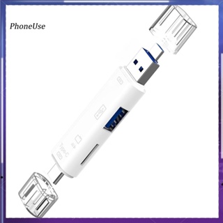 Phoneuse 5 in 1 อะแดปเตอร์การ์ดรีดเดอร์ Micro USB Type C TF OTG อเนกประสงค์ สําหรับ Android PC