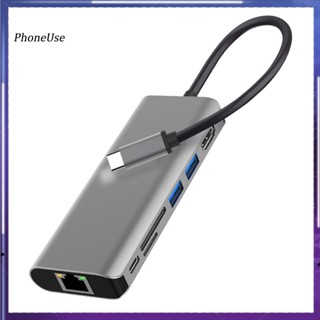 Phoneuse 7 in 1 ฮับ Type-c เป็น HDMI USB 30 RJ45 PD TF ชาร์จเร็ว