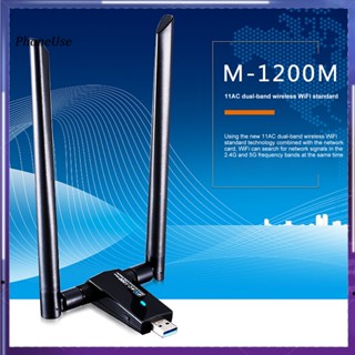 Phoneuse M-1200M การ์ดรับส่งสัญญาณเครือข่ายไร้สาย ความเร็วสูง USB30 Dual Band WiFi สําหรับเราเตอร์