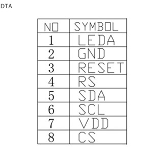 Dta โมดูลหน้าจอ LCD TFT 0.96 นิ้ว 80*160 ST7735 Driv 3.3V 8PIn DT