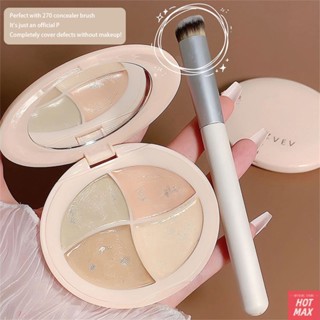 ZVEV Concealer Cream Full Coverage Of Natural Concealer Not Take Off Makeup Covers Repair Dark Circles Freckles Brightens Concealer Plate [hotmax]