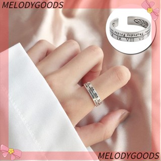 Melodg แหวนเปิดปรับได้ สไตล์เรโทร