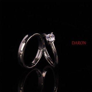 Daron ชุดแหวนนิ้วมือ เรียบง่าย งานแต่งงาน เปิดปรับได้ 1 คู่ เครื่องประดับคู่