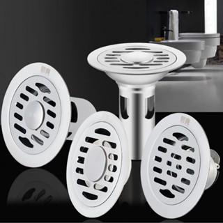 Floor Drain Anti-clogging Deodorant Stainless Steel Bathroom Accesories