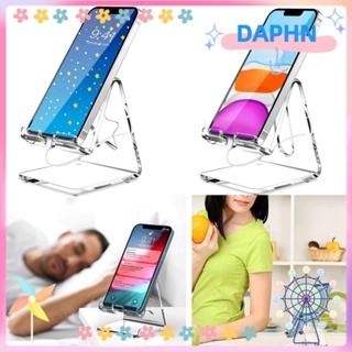 DAPHS ขาตั้งโทรศัพท์มือถือ อะคริลิค สากล รีโมต เครือข่าย การสอน ขาตั้งโทรศัพท์มือถือ ปรับได้