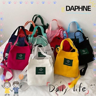 DAPHNE กระเป๋าสะพายไหล่ กระเป๋าเมสเซนเจอร์ ลําลอง สีพื้น สําหรับผู้หญิง