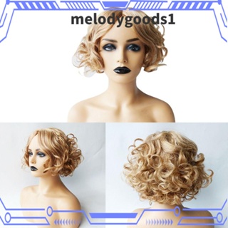 Melodygoods1 วิกผมสั้น คอสเพลย์ สีธรรมชาติ สําหรับผู้หญิง