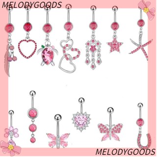 Melodg เครื่องประดับแฟชั่น จิวเจาะร่างกาย หน้าท้อง